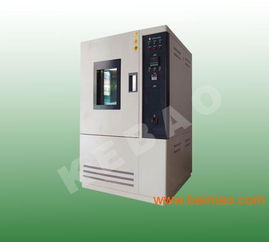科寶高低溫試驗箱 廠價直銷，品質保障